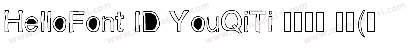 HelloFont ID YouQiTi 语言中文 韩文(韩国)字体转换
